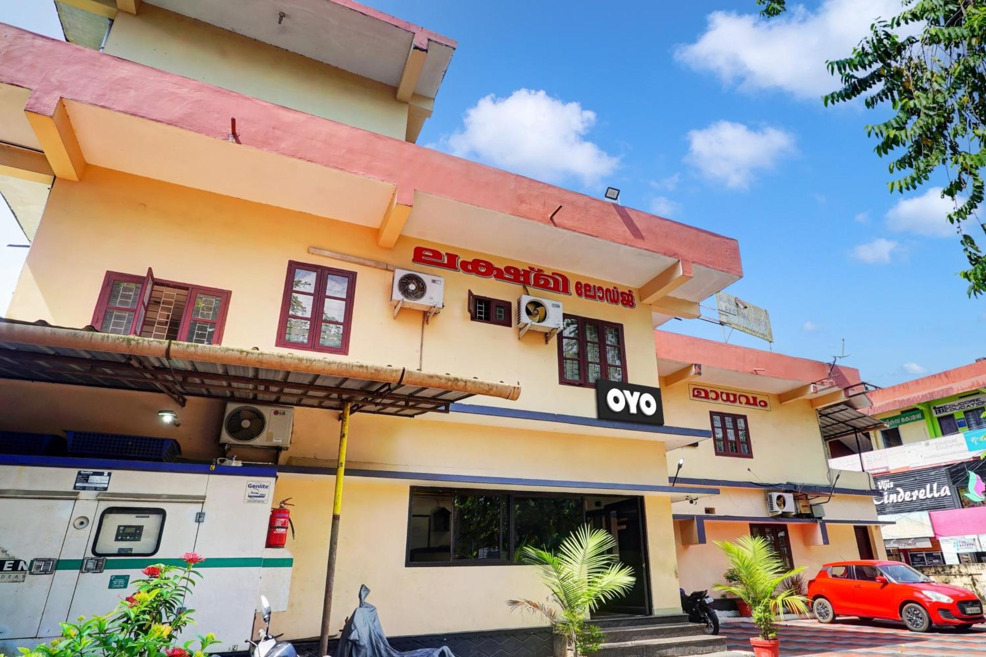 Hotel O Lekshmi Rooms & Villas Mavelikara ภายนอก รูปภาพ